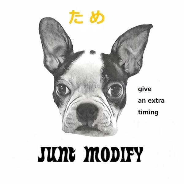 Cover art for ため～Give an Extra Timing